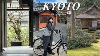 今すぐ行きたくなる！２泊3日大人の京都癒し旅🍃 | 穴場から人気スポットまで！ | グルメ,映えカフェ,大原,三千院,清水寺,祇園,四条
