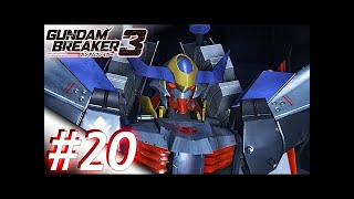 〈実況!!〉ガンダムブレイカー3 DLC編...《BUILD KINGDOM》【#22】