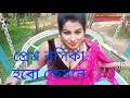 New Video Boudi Hot Dance 2023