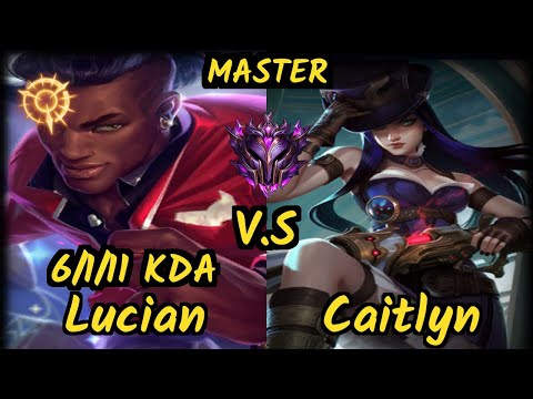 Freeze (LUCIAN) vs CAITLYN - 6/1/11 KDA BOTTOM ADC GAMEPLAY - EUW Ranked MASTER