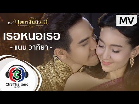 ถ้ามีสมาชิกเล็กที่สุดในโลก วิธีการที่จะเพิ่มสมาชิก