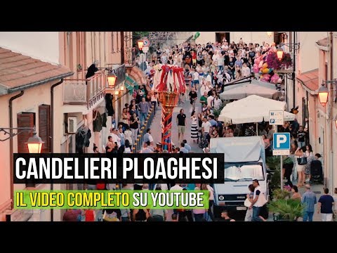 Candelieri Ploaghe 2017 - Servizio TV completo - Video E20