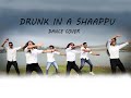 DRUNK IN A SHAAPPU DANCE VIDEO Kottupaattu Ft Nomadic Voice THIRUMALIKAL