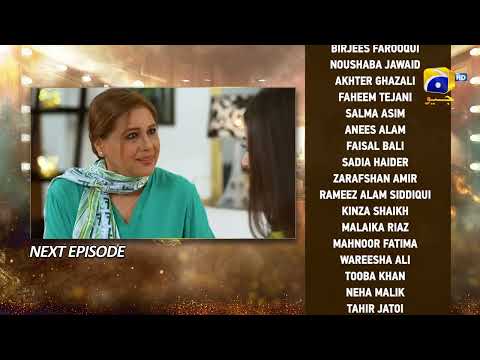 Dao Episode 15 Teaser - HAR PAL GEO