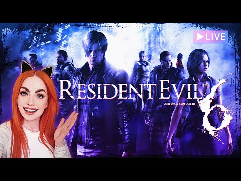 🔴LIVE – Chatting & Resident Evil 6 For The First Time