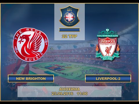 AFL. English. Championship. tour 23. Liverpool-2 - New Brighton