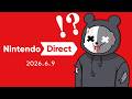 【ニンダイ反応】えっえっえっ！！？？
