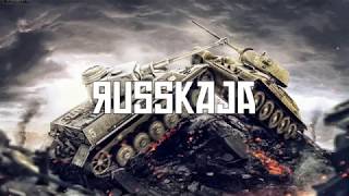 Russkaja - energia (lyrics)