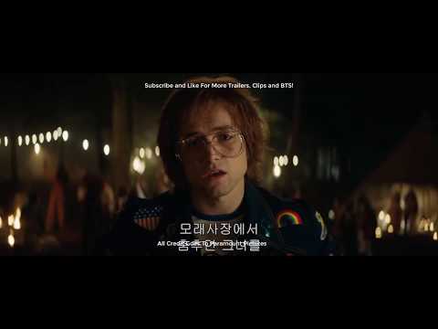 Rocketman (2019) - Tiny Dancer Scene [HD]