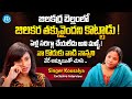 నా కొడుకు వాడి నాన్నని వేరే అమ్మాయిత�