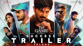 Trailer 2