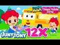 12 Times Table Song | Multiply By 12 | School Songs | Multiplication Songs for Kids | JunyTony