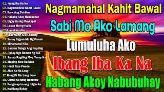 Download lagu Nagmamahal kahit Bawal, Ibang Iba Ka Na, Habang Ako'y Nabubuhay 💖💖 Mga Lumang Tugtugin 60s 70s 80s mp3 Download lagu Nagmamahal kahit Bawal, Ibang Iba Ka Na, Habang Ako'y Nabubuhay 💖💖 Mga Lumang Tugtugin 60s 70s 80s mp3