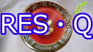 【玩具のコーナー】RES・Q【ヨーヨートリック解説】