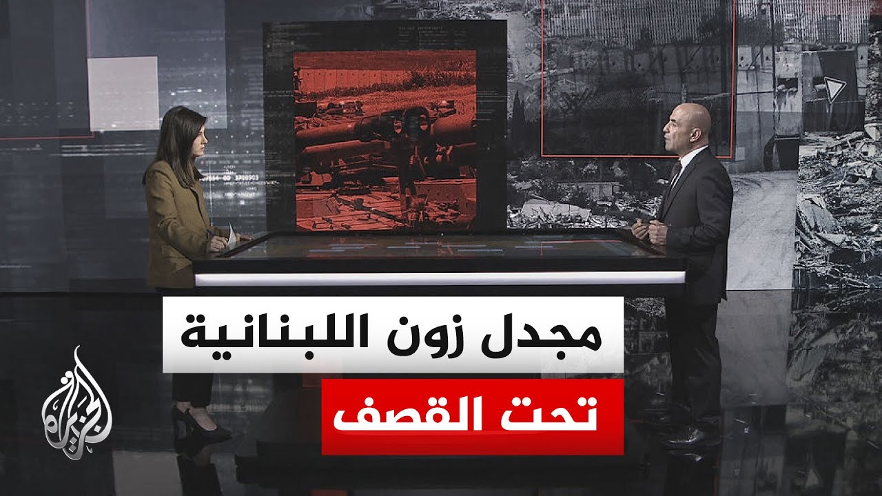 قراءة عسكرية.. أهداف التصعيد الإسرائيلي في بلدة مجدل زون جنوبي لبنان