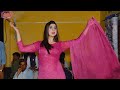 Neendein Meri Churake O Muskurane Wale Chaya Malik Mansehra