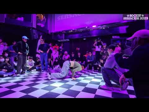 THE SQUADRON (PHIL/P-NUT) VS STYLE BROTHERS (MINGO/KIM FLO) | TOP 8 | ROCKIN' SENSATION 2023
