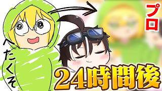 アテネの誕生日に24時間かけて人生初の一枚絵を描いてみた