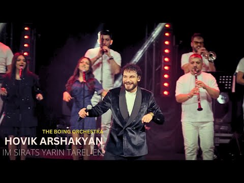 The Boing Orchestra - Im Sirats Yarin Tarel En