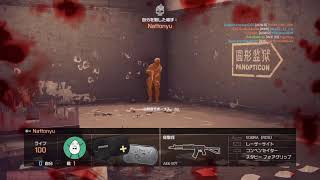 ゲス王てんすけのたまにはレトロゲーで遊ぼう【BF4】