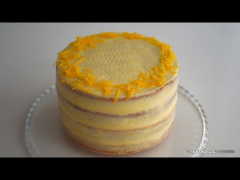 Торт Лимонный бархат с бархатистой консистенцией и цитрусовой ноткой