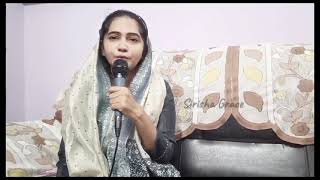Download lagu Sing to the Lord 🙏💕✨ | Sis. Sirisha Grace | #SttLSeason-2 #Ps. RaviMandadi #usa mp3 Download lagu Sing to the Lord 🙏💕✨ | Sis. Sirisha Grace | #SttLSeason-2 #Ps. RaviMandadi #usa mp3