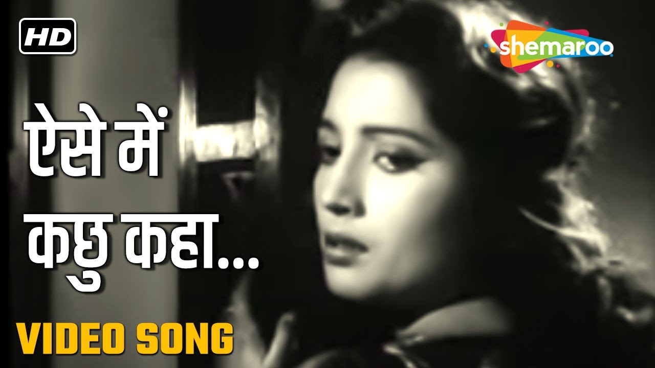 repeat movie image - 4