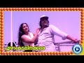 Madhumaasam Bhoomithan Song From Malayalam Movie Ezham Kadalinakkare HD