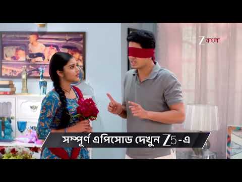 Kusum | Ep - 227 | Preview | Jan 16 2026 | Zee Bangla