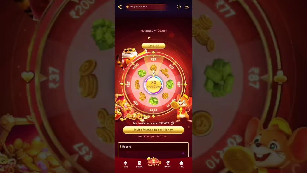 AA GAME THE BEST GAME (download link 👇)