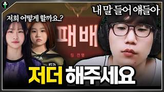 유튜브 썸네일