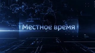 Рыболовная база на волге ульяновск