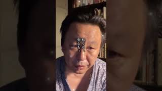 一度ハマると抜け出せない！菅野完氏の政治の見方が凄すぎる…#菅野完 #政治 #ニュース解説 #政治の裏側 #ニュースの深掘り #時事問題 #解説動画 #youtubeshorts