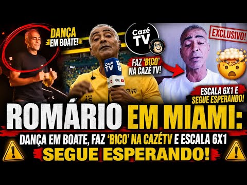 💣ESTOURO! ROMÁRIO É DURAMENTE CRITICADO APÓS APARIÇÃO EM MIAMI!🔥