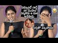 Actress Eesha Rebba Shares FUNNY Incident With Security Guard 3 Roses Web Series Daily Culture