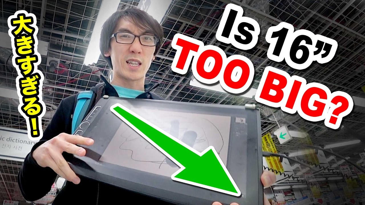 Графический планшет Wacom Cintiq PRO 16 HD Interactive Pen Display