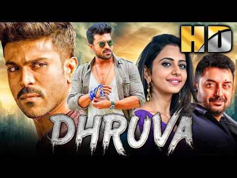 Dhruva -  Ram Charan & Rakul Preet Singh Hindi Dubbed Movie | Arvind Swamy