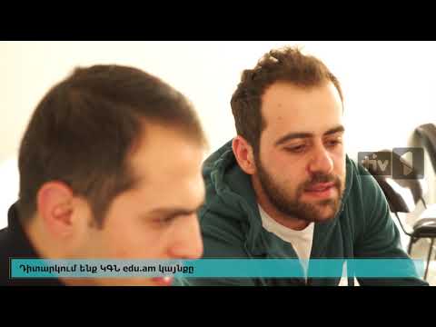 download lagu mp3 mp4 Edu Am, download mp3 Edu Am free download mp3, download mp3 Edu Am