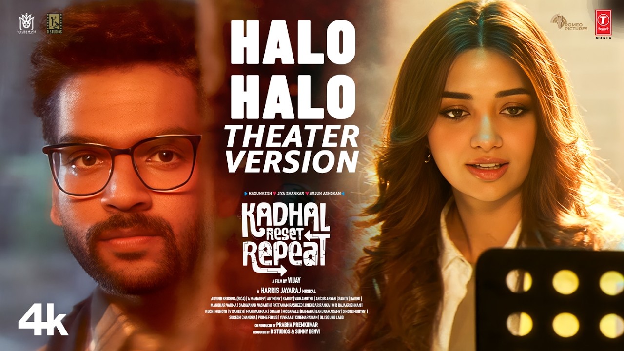 Halo Halo Theater Version | Kadhal Reset Repeat | Harris Jayaraj | Vijay |Madumkesh |Jiya Shankar