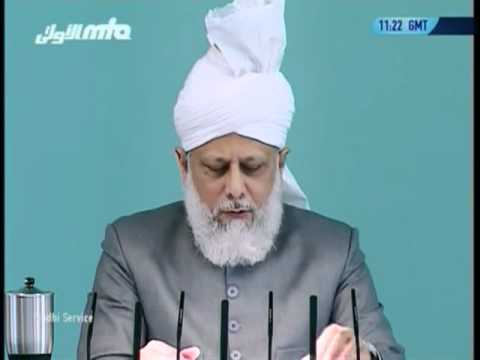 (Sindhi) Glorify the name of thy Lord - Friday Sermon 14th May 2010