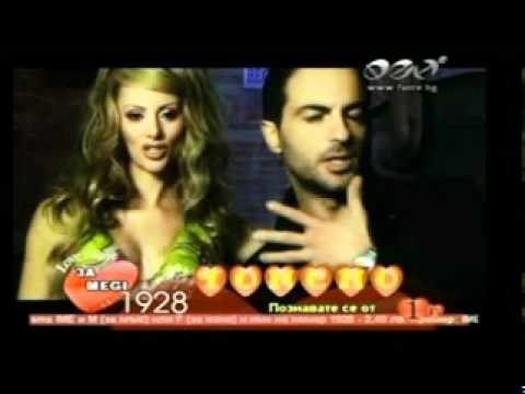 Tania Boeva feat Nektarios Sfirakis - Mia nyxta HQ
