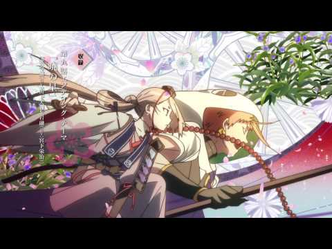 Touken Ranbu: Hanamaru Akatsuki no Hoshi Daiki Yamashita & Eiji Miyashita