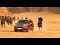 The Plush New XUV500 TV Ad 2018 May Your Life Be Full Of Stories