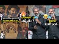If Prabhas Ready Im Ready - Rajamouli About Baahubali 3 | Anushka | Mana TeluguCult