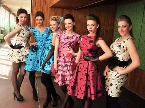 Aivars Šics & grupa ,, Dzirnavas '' - Smolandes meitenes