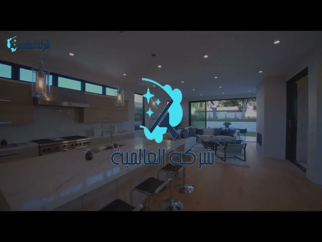 شركة تنظيف فلل بجدة