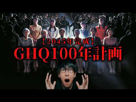 NaokimanShow」のYahoo!リアルタイム検索 - X（旧Twitter）を