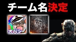 【悲報】あの有名実況者が大会で戦犯こいてコメント欄が大荒れ…【オパシ】