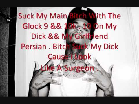 Suck My Dick Hoe - Lil B Lyrics