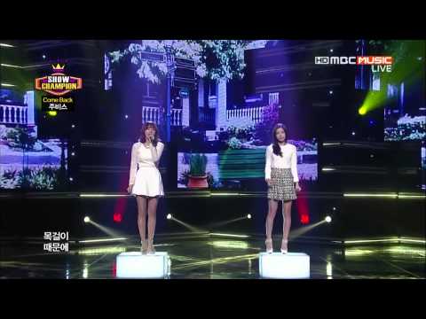 [Perf] 131204 Jevice - Don't Answer The Phone @ MBC MUSIC Show Champion (HD)